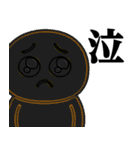 ぴえんMAX♥毎日使えるスタンプ（個別スタンプ：32）
