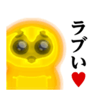ぴえんMAX♥毎日使えるスタンプ（個別スタンプ：33）