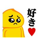 ぴえんMAX♥毎日使えるスタンプ（個別スタンプ：34）