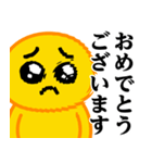 ぴえんMAX♥毎日使えるスタンプ（個別スタンプ：35）