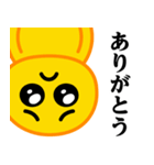 ぴえんMAX♥毎日使えるスタンプ（個別スタンプ：36）