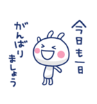 ほぼ白うさぎ ポップタッチ風9（個別スタンプ：1）