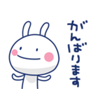 ほぼ白うさぎ ポップタッチ風9（個別スタンプ：2）