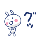 ほぼ白うさぎ ポップタッチ風9（個別スタンプ：3）