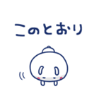 ほぼ白うさぎ ポップタッチ風9（個別スタンプ：5）