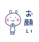 ほぼ白うさぎ ポップタッチ風9（個別スタンプ：6）