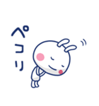 ほぼ白うさぎ ポップタッチ風9（個別スタンプ：8）