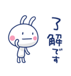 ほぼ白うさぎ ポップタッチ風9（個別スタンプ：9）