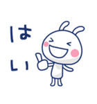 ほぼ白うさぎ ポップタッチ風9（個別スタンプ：11）