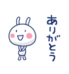 ほぼ白うさぎ ポップタッチ風9（個別スタンプ：13）