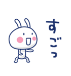 ほぼ白うさぎ ポップタッチ風9（個別スタンプ：16）