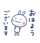 ほぼ白うさぎ ポップタッチ風9（個別スタンプ：18）