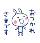 ほぼ白うさぎ ポップタッチ風9（個別スタンプ：19）