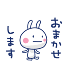 ほぼ白うさぎ ポップタッチ風9（個別スタンプ：21）
