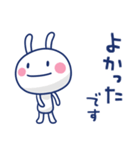 ほぼ白うさぎ ポップタッチ風9（個別スタンプ：23）