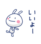 ほぼ白うさぎ ポップタッチ風9（個別スタンプ：24）