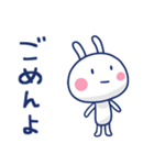 ほぼ白うさぎ ポップタッチ風9（個別スタンプ：25）