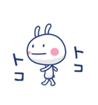 ほぼ白うさぎ ポップタッチ風9（個別スタンプ：27）