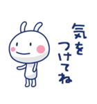 ほぼ白うさぎ ポップタッチ風9（個別スタンプ：28）
