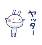 ほぼ白うさぎ ポップタッチ風9（個別スタンプ：29）