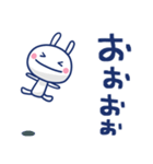 ほぼ白うさぎ ポップタッチ風9（個別スタンプ：30）