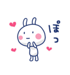 ほぼ白うさぎ ポップタッチ風9（個別スタンプ：32）