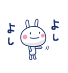 ほぼ白うさぎ ポップタッチ風9（個別スタンプ：33）