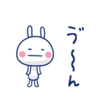 ほぼ白うさぎ ポップタッチ風9（個別スタンプ：35）