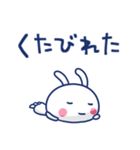 ほぼ白うさぎ ポップタッチ風9（個別スタンプ：36）