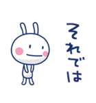 ほぼ白うさぎ ポップタッチ風9（個別スタンプ：38）