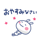 ほぼ白うさぎ ポップタッチ風9（個別スタンプ：39）