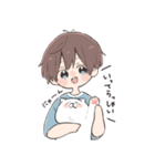 だいすきな人へ届けるスタンプ 男の子（個別スタンプ：3）