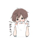 だいすきな人へ届けるスタンプ 男の子（個別スタンプ：4）