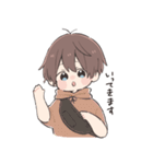 だいすきな人へ届けるスタンプ 男の子（個別スタンプ：7）