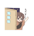 だいすきな人へ届けるスタンプ 男の子（個別スタンプ：8）