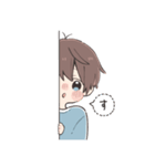 だいすきな人へ届けるスタンプ 男の子（個別スタンプ：14）