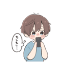 だいすきな人へ届けるスタンプ 男の子（個別スタンプ：20）