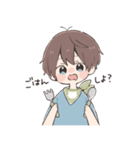 だいすきな人へ届けるスタンプ 男の子（個別スタンプ：22）