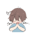 だいすきな人へ届けるスタンプ 男の子（個別スタンプ：26）