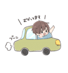 だいすきな人へ届けるスタンプ 男の子（個別スタンプ：29）