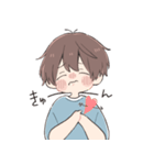 だいすきな人へ届けるスタンプ 男の子（個別スタンプ：31）