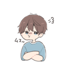 だいすきな人へ届けるスタンプ 男の子（個別スタンプ：32）