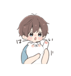だいすきな人へ届けるスタンプ 男の子（個別スタンプ：33）