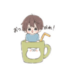 だいすきな人へ届けるスタンプ 男の子（個別スタンプ：36）