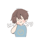 だいすきな人へ届けるスタンプ 男の子（個別スタンプ：38）