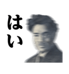 野口英世♥毎日使えるスタンプ（個別スタンプ：7）