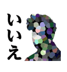 野口英世♥毎日使えるスタンプ（個別スタンプ：8）