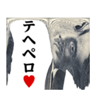 野口英世♥毎日使えるスタンプ（個別スタンプ：24）