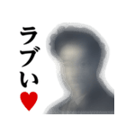 野口英世♥毎日使えるスタンプ（個別スタンプ：33）