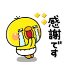 ず～っと使える♡やさしいぴっぴのスタンプ（個別スタンプ：32）